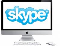 Преимущества skype